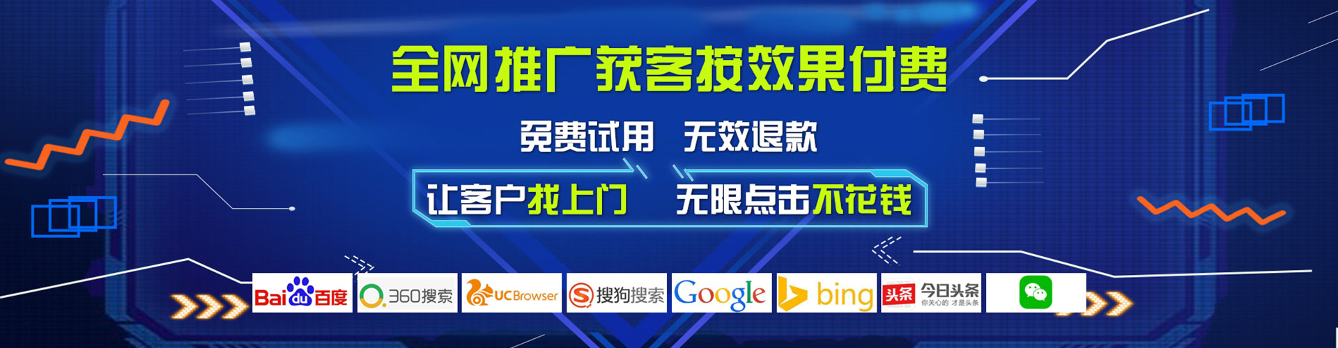 红谷滩快手信息流