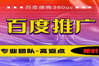 信息流广告如何助力中小企业快速崛起